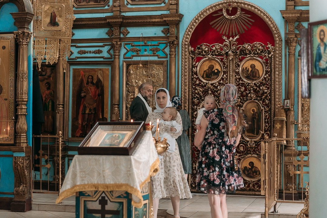 Крещение Евы