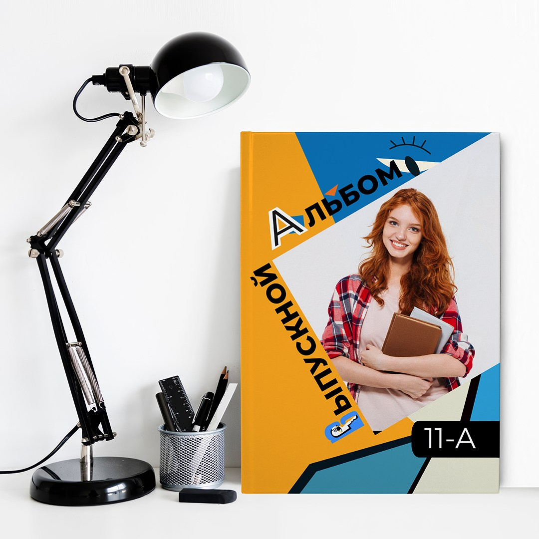 ПИКАССО. ТВОЙ АЛЬБОМ / ТВОИ ПРАВИЛА