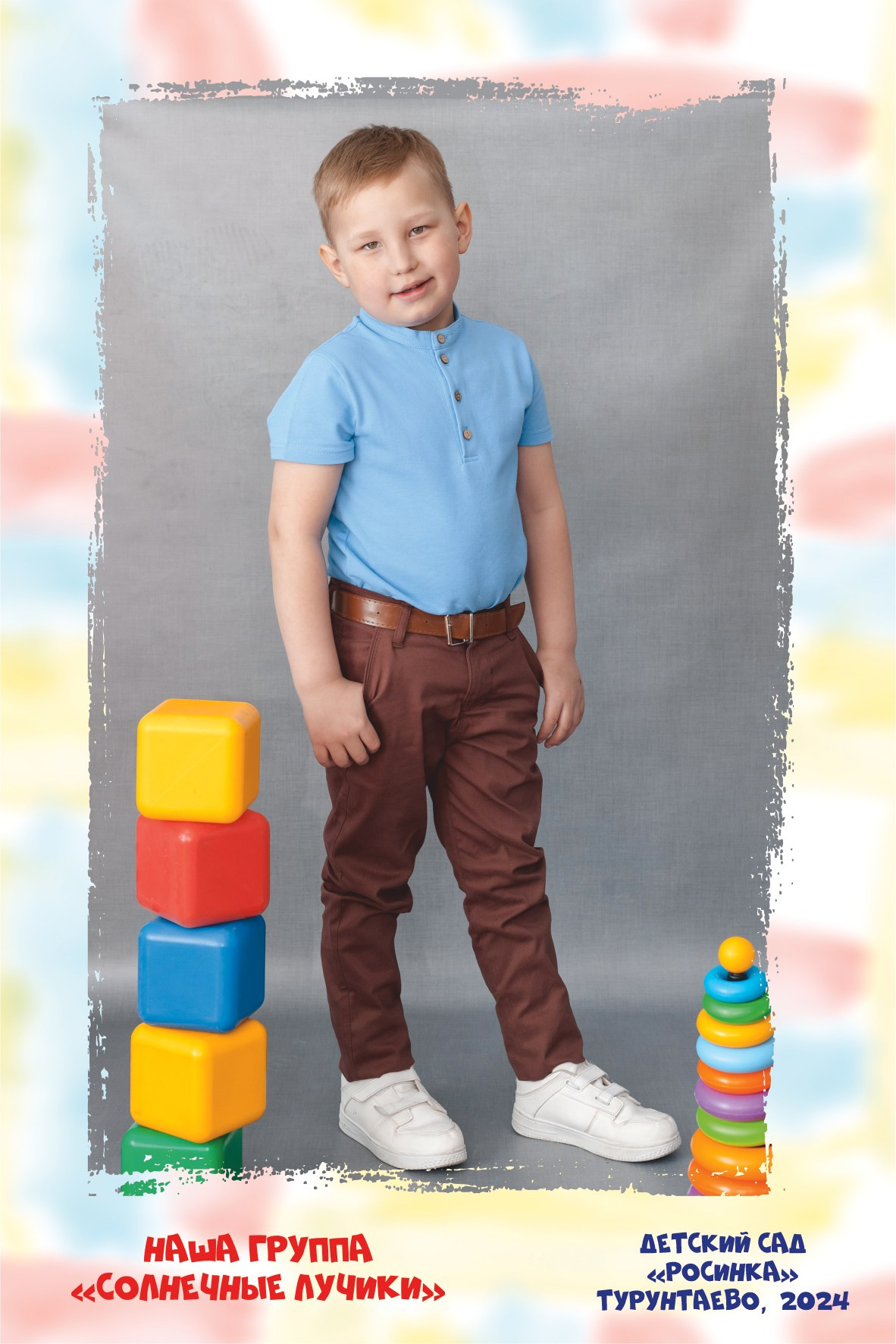 Общие фотографии (школа, детсад). Фотограф Бурятия. Печать фотокниг