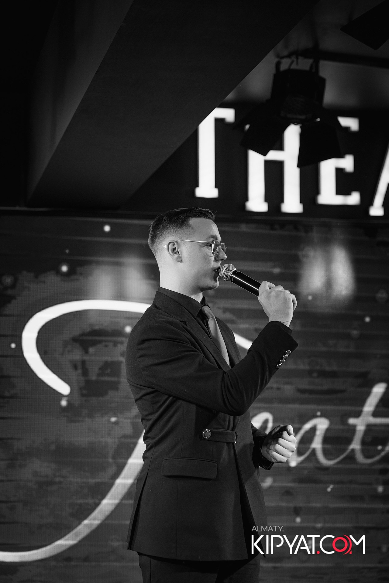 THE THEATER. КИПЯТКОМ АЛМАТЫ!