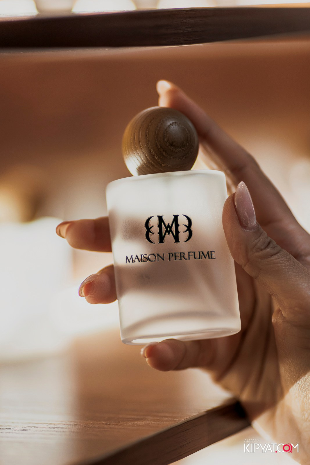 ОТКРЫТИЕ ПАРФЮМЕРНОГО ДОМА MAISON PERFUME. КИПЯТКОМ АЛМАТЫ!