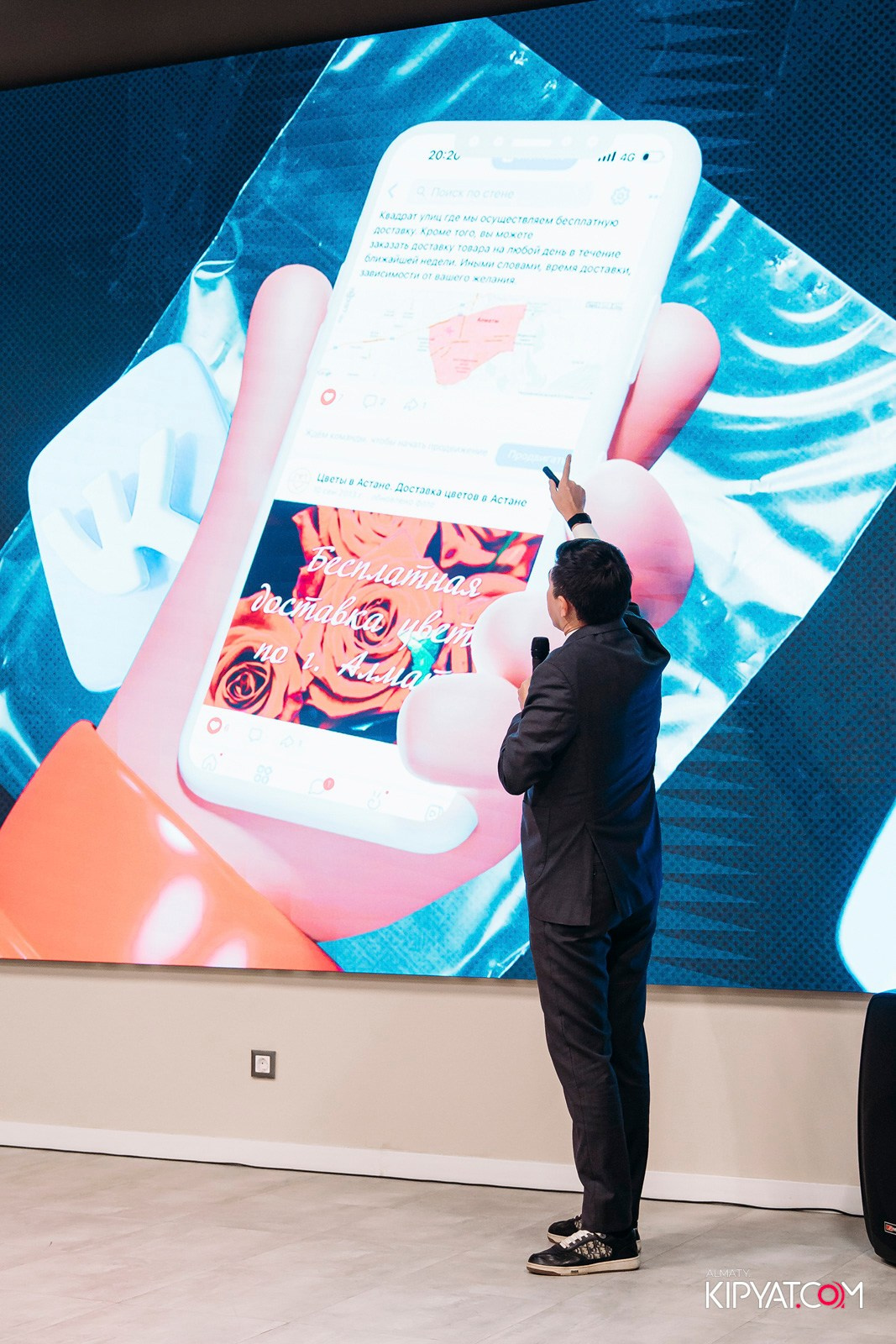 UMAI. ТОЧКА РОСТА — АЛМАТЫ. КИПЯТКОМ АЛМАТЫ!