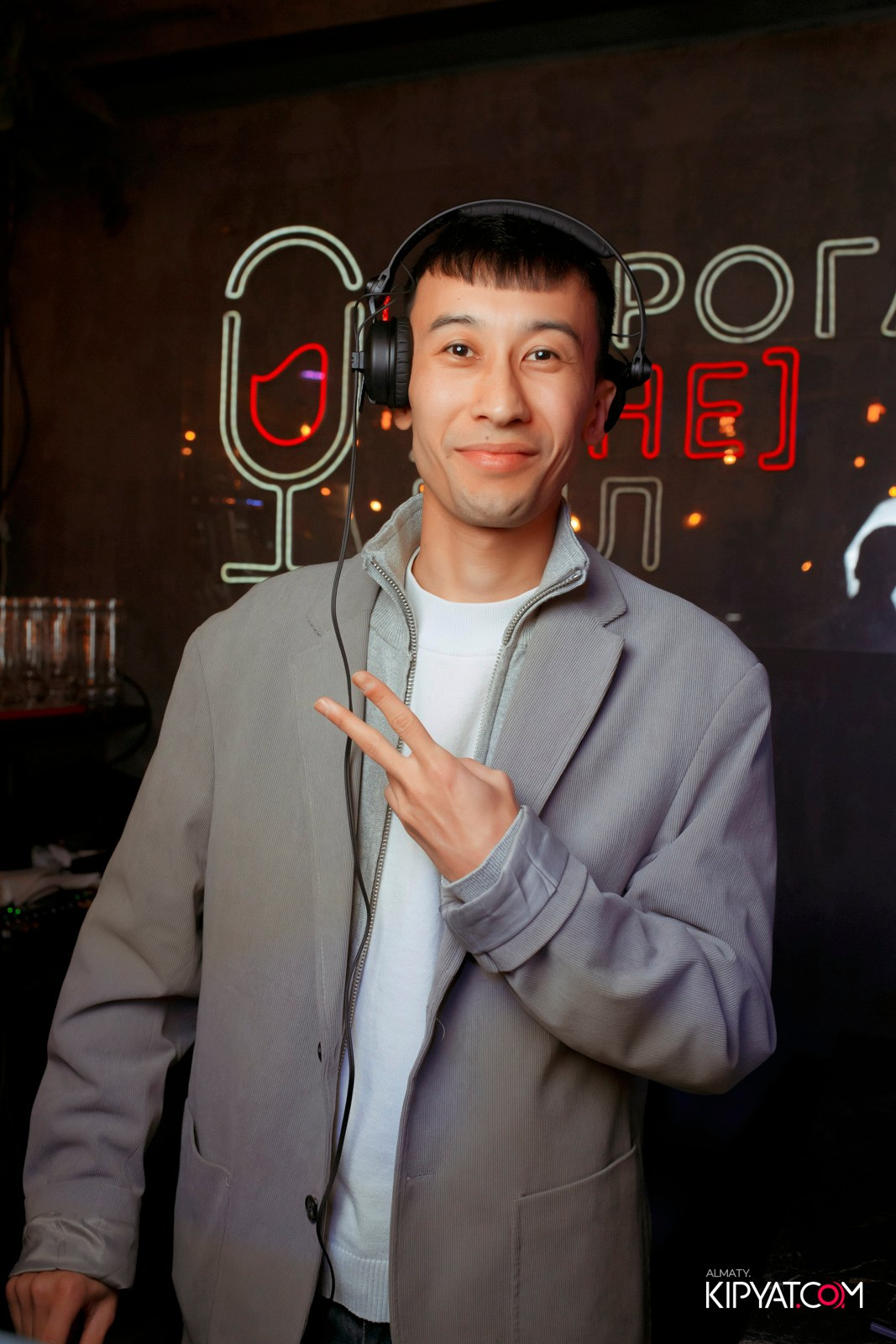 ДОРОГАЯ, Я НЕ ПИЛ. КИПЯТКОМ АЛМАТЫ!