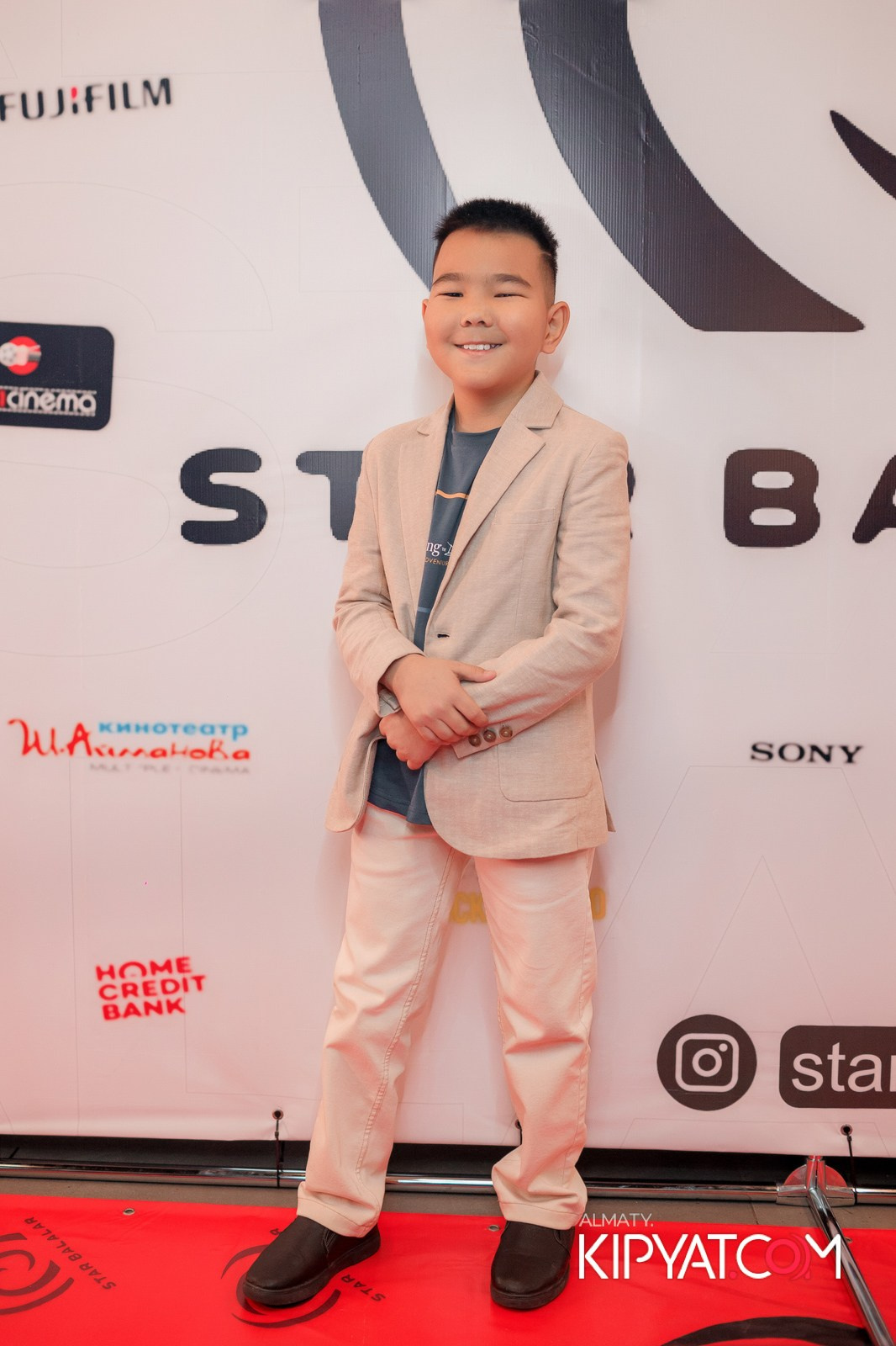 ПРЕЗЕНТАЦИЯ 9 ГРУППЫ КИНОПРОЕКТА «STARBALALAR». КИПЯТКОМ АЛМАТЫ!