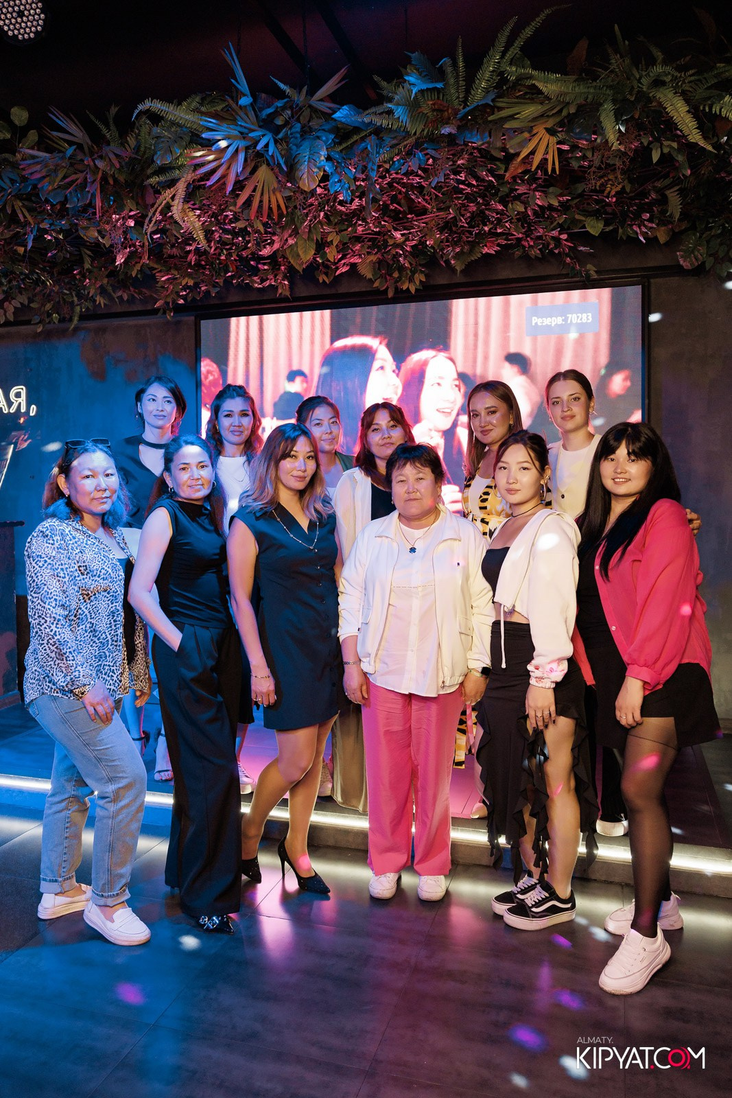 ДОРОГАЯ, Я НЕ ПИЛ. КИПЯТКОМ АЛМАТЫ!