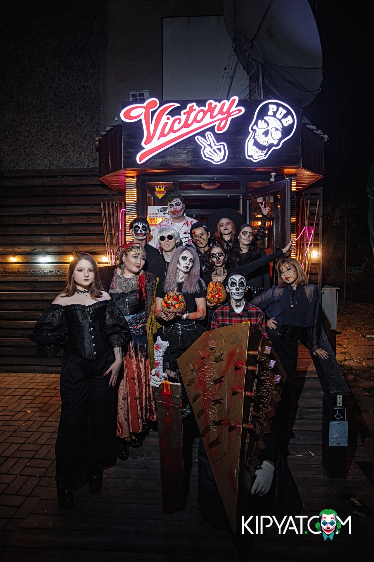 VICTORY PUB. КИПЯТКОМ АЛМАТЫ!