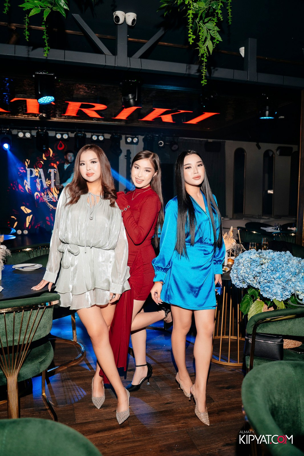 PATRIKI. КИПЯТКОМ АЛМАТЫ!