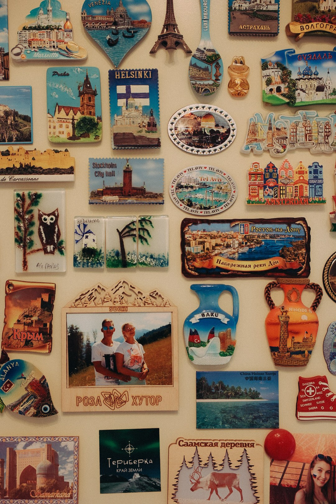 Арсений и Мария. Фотограф Нижний Новгород