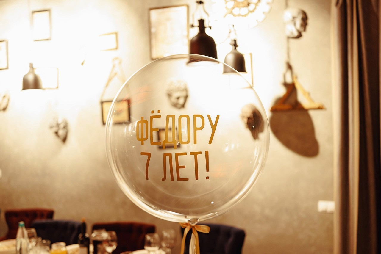 Отзывы. Свадебный фотограф Денис Перминов в Воронеже