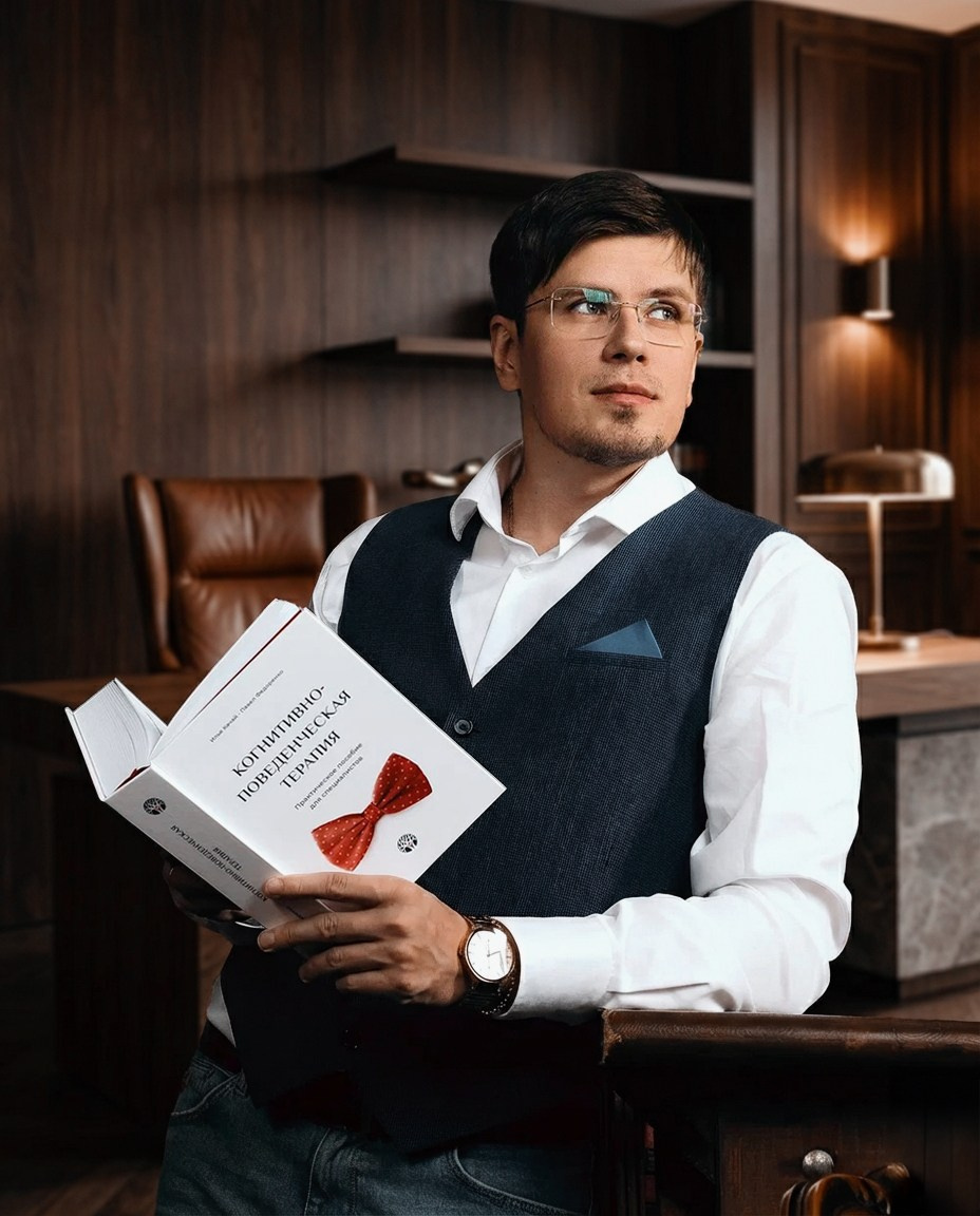 Мужская фотосессия Казань