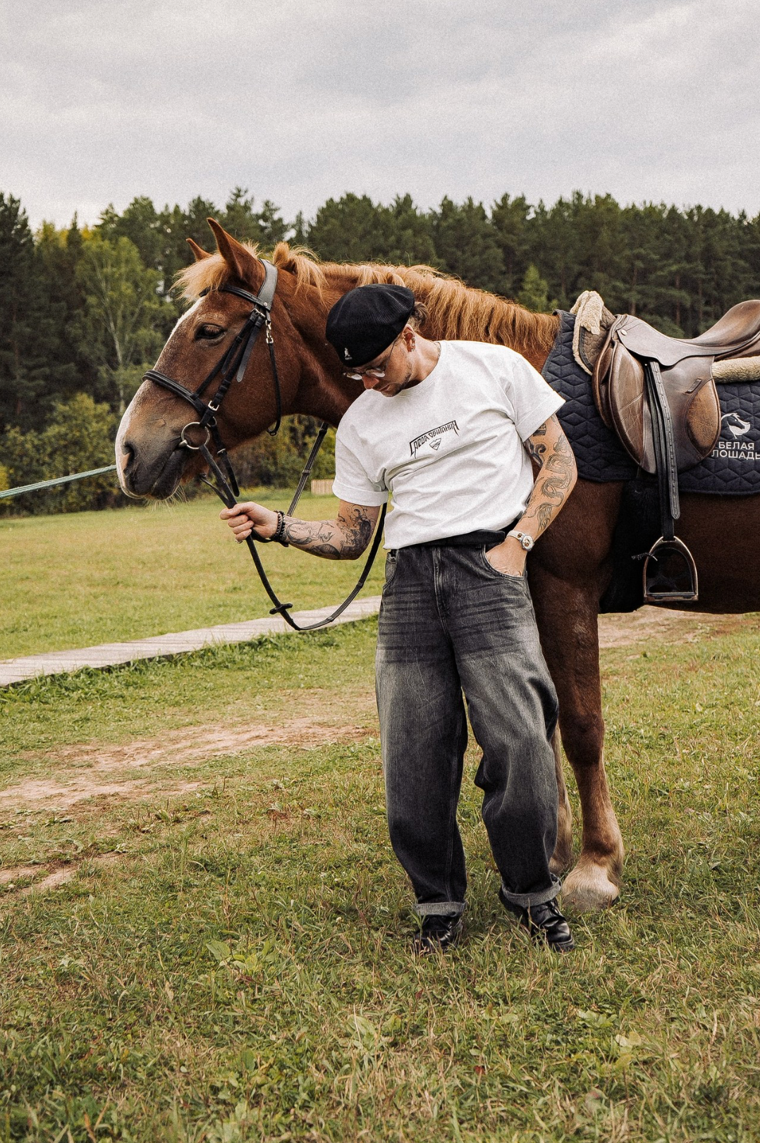Белая Лошадь. Модель Екатеринбург Никита Коршиков