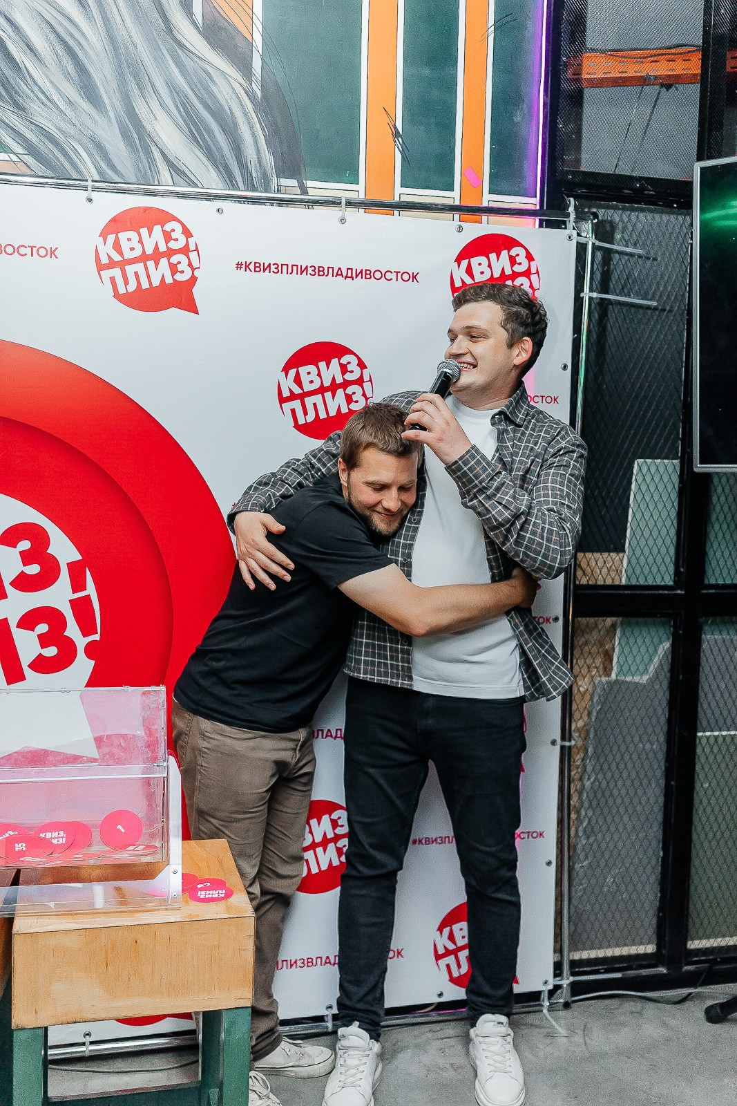 Квиз-Плиз в Водолее 2023. Свадебный и семейный фотограф во Владивостоке Александра Глускер