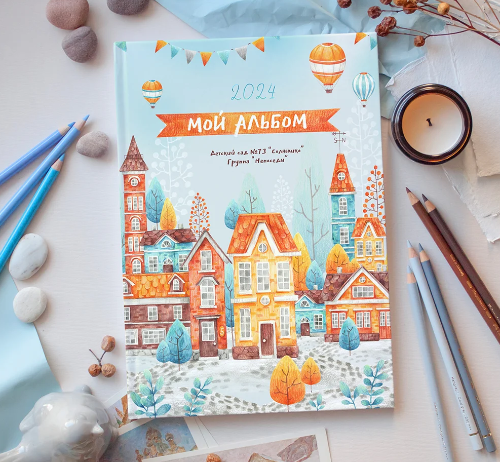 Выпускные фотокниги для детского сада. Фотограф Айгуль Габсаматова Октябрьский