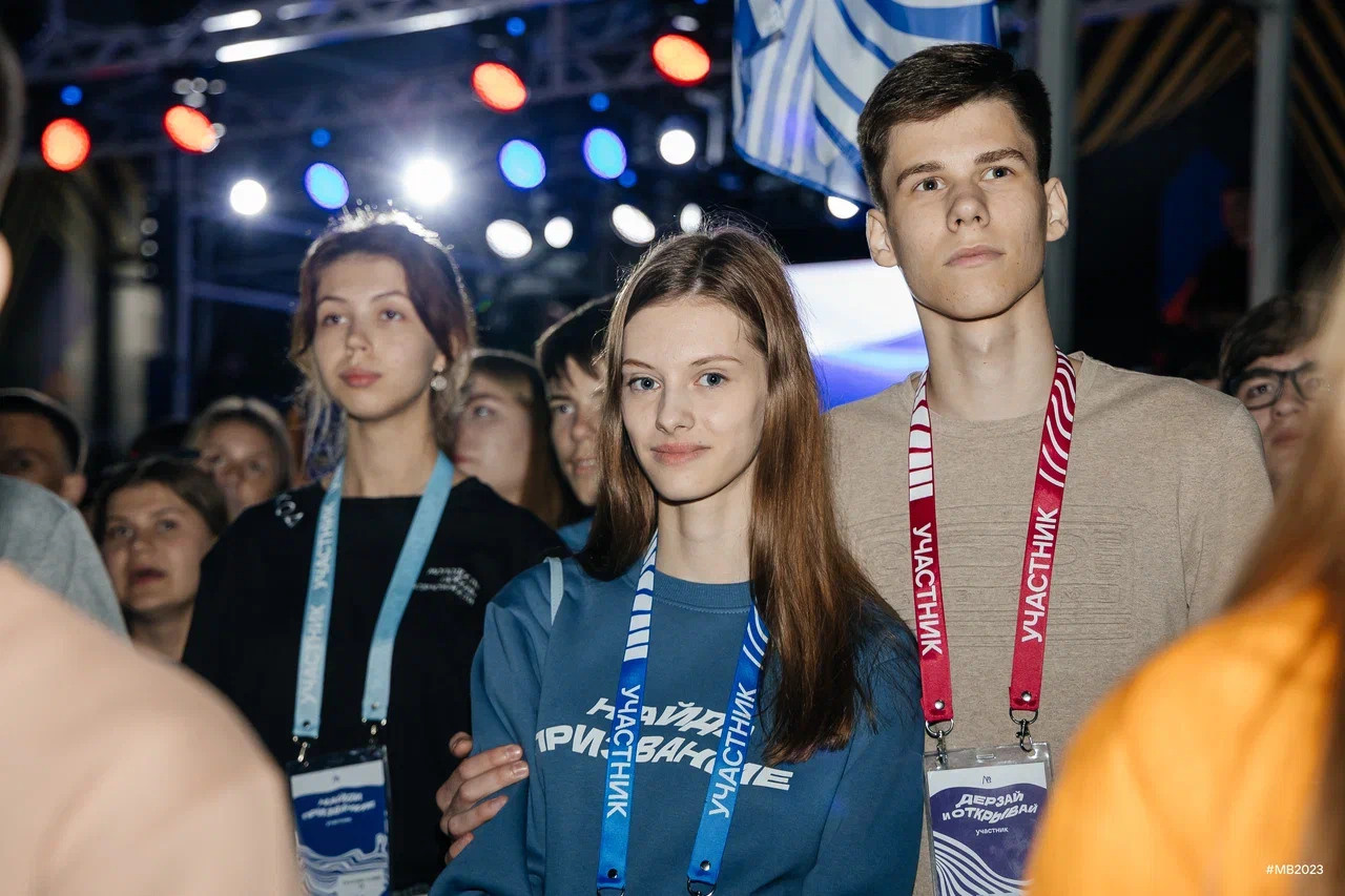 МОЛОДАЯ ВОЛНА.ДВИЖЕНИЕ ПЕРВЫХ'23. Дарья Нерсесян — фотограф в Ростове-на-Дону