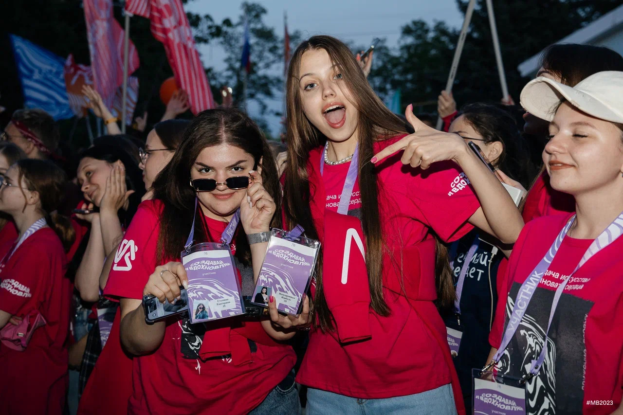 МОЛОДАЯ ВОЛНА.ДВИЖЕНИЕ ПЕРВЫХ'23. Дарья Нерсесян — фотограф в Ростове-на-Дону