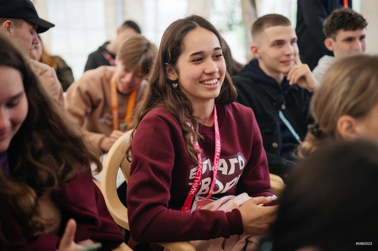 МОЛОДАЯ ВОЛНА.ДВИЖЕНИЕ ПЕРВЫХ'23. Дарья Нерсесян — фотограф в Ростове-на-Дону