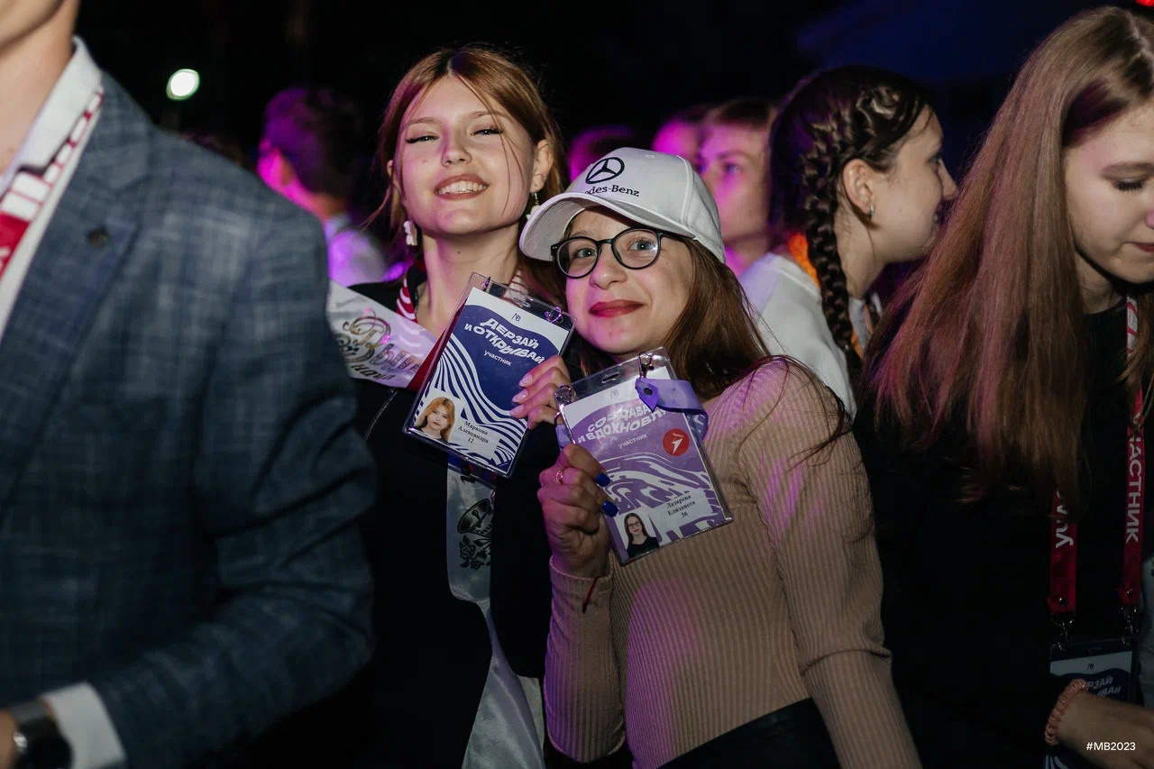 МОЛОДАЯ ВОЛНА.ДВИЖЕНИЕ ПЕРВЫХ'23. Дарья Нерсесян — фотограф в Ростове-на-Дону