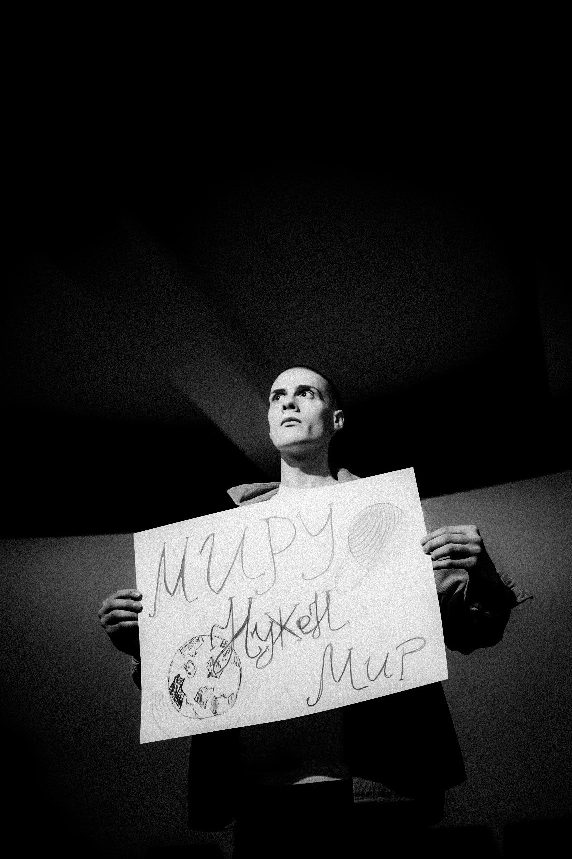 Art for peace, March 2022. Photographer in Israel Alice Milchin