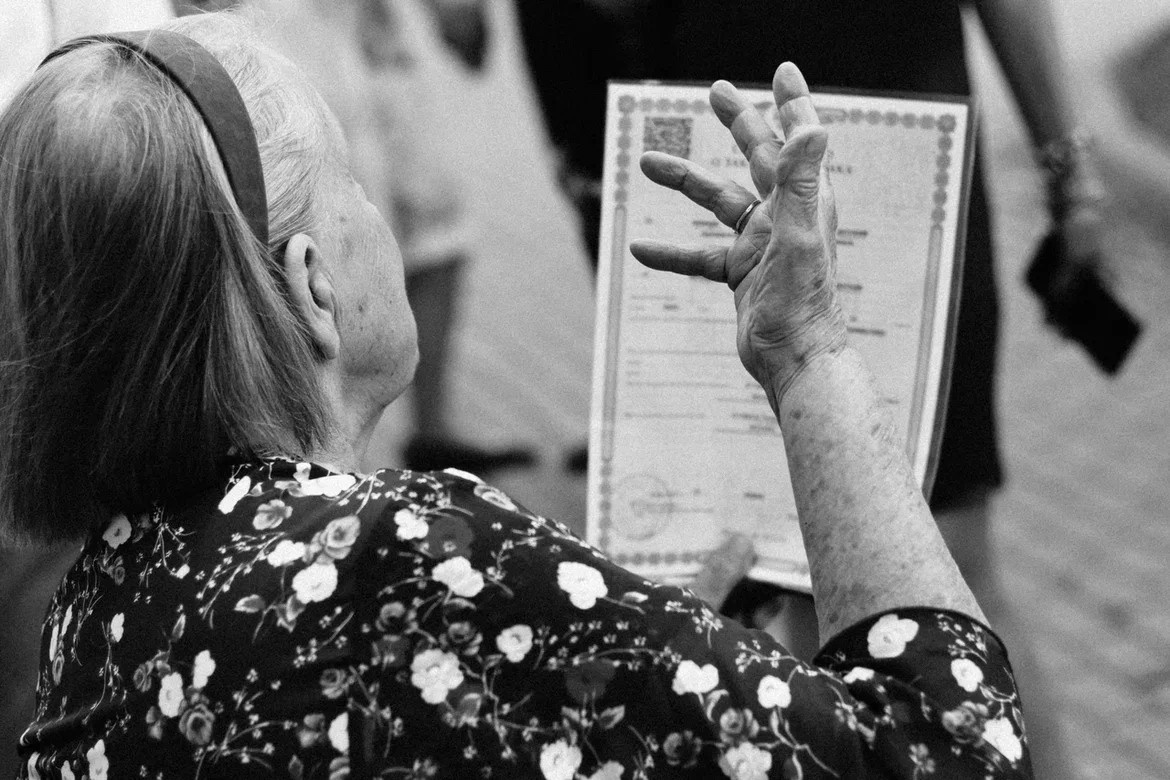 Anya and Denis' wedding, June 2022. Photographer in Israel Alice Milchin