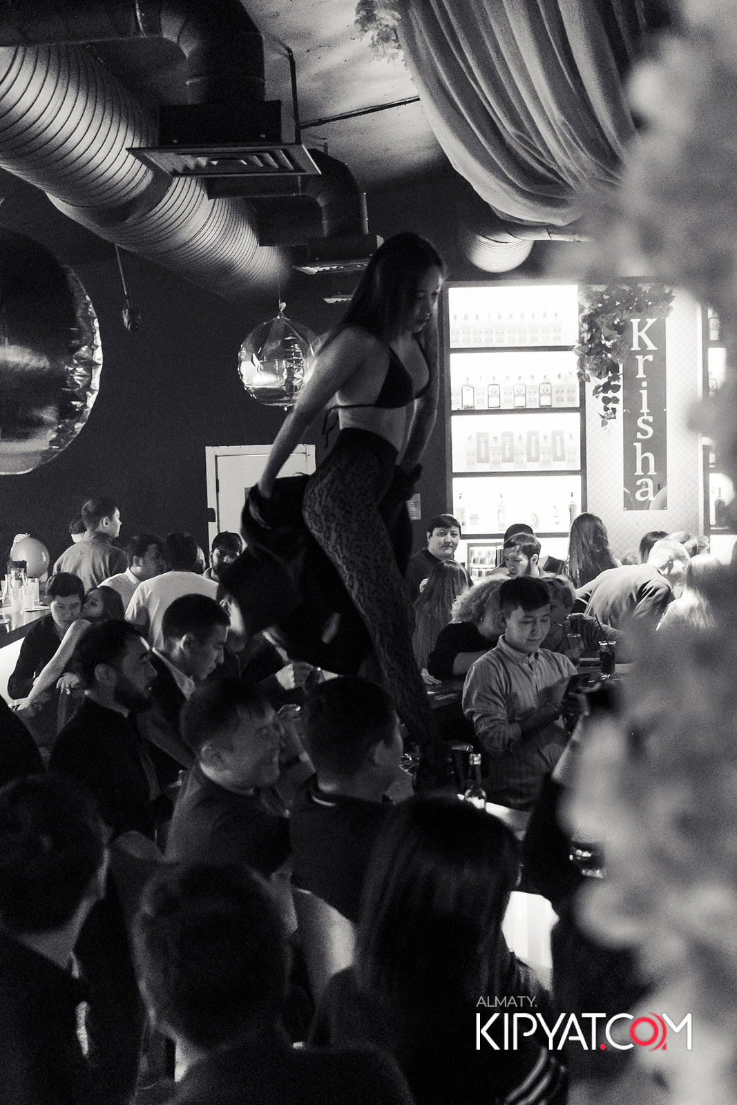 UYAT EMES BAR. КИПЯТКОМ АЛМАТЫ!