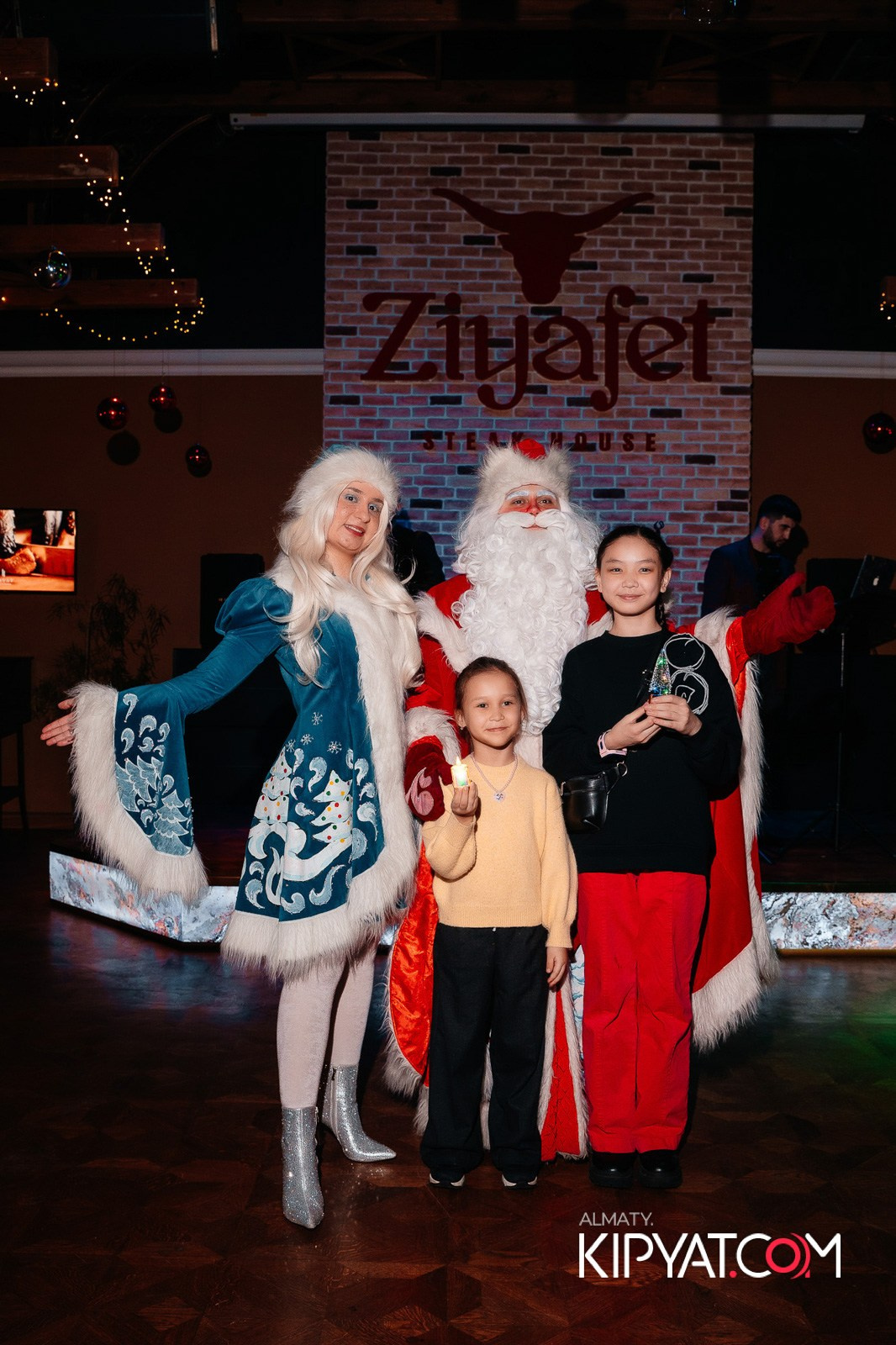 ZIYAFET STEAK HOUSE. КИПЯТКОМ АЛМАТЫ!