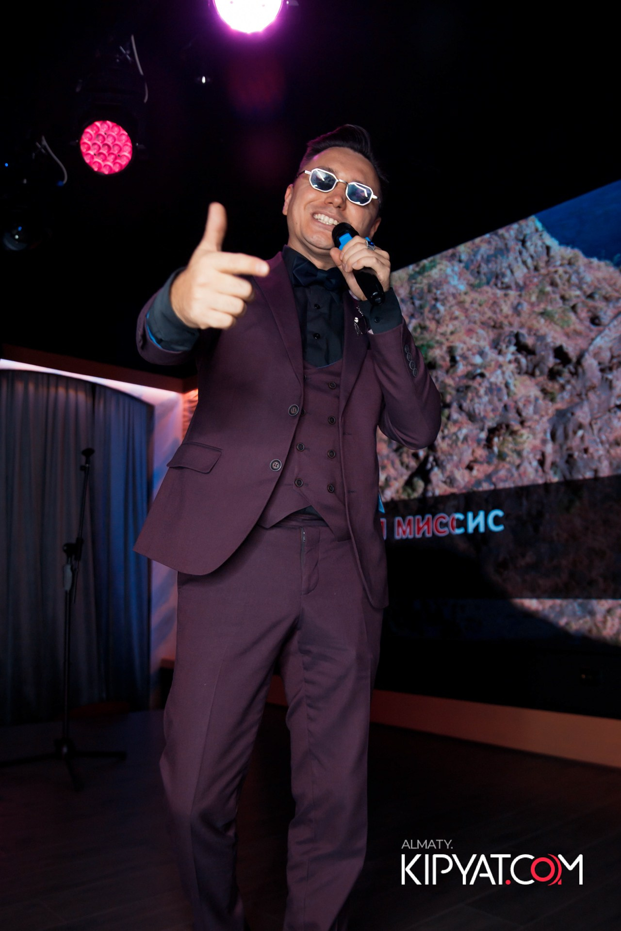 MYATA PLATINUM НА АБАЯ. КИПЯТКОМ АЛМАТЫ!