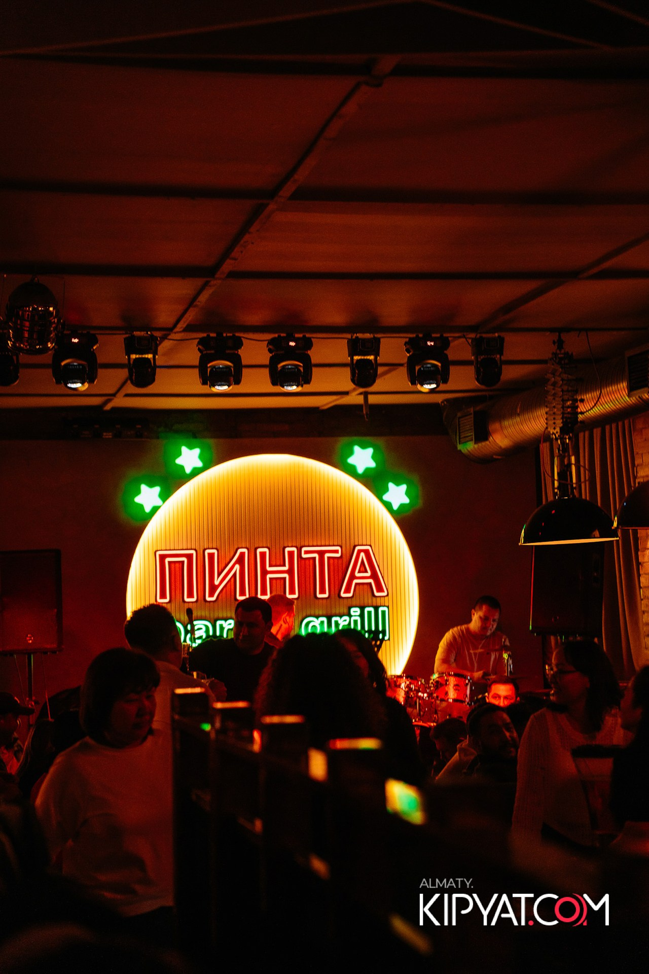 ПИНТА НА АУЭЗОВА. КИПЯТКОМ АЛМАТЫ!