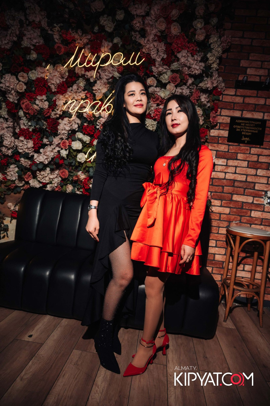 LUGO BAR. КИПЯТКОМ АЛМАТЫ!