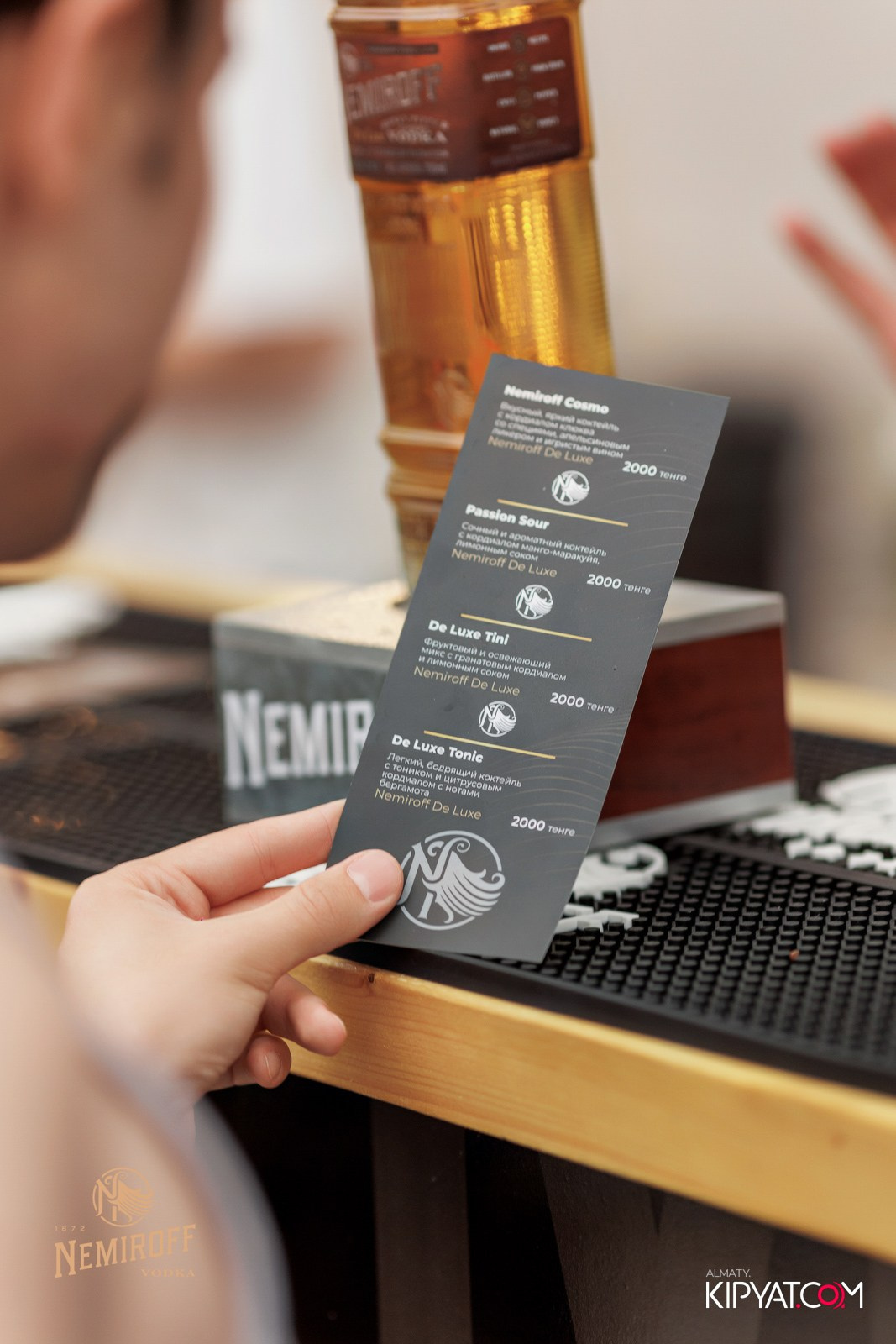 SHAKE FEST 2025 NEMIROFF VIBES. КИПЯТКОМ АЛМАТЫ!