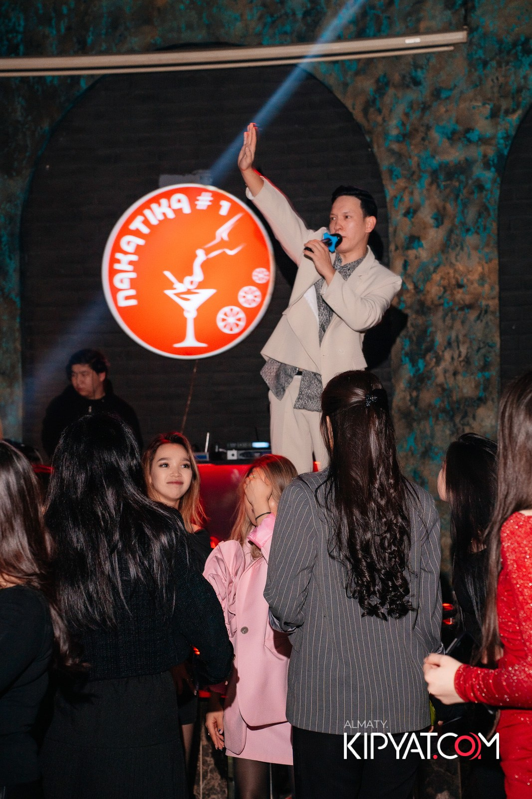 НАКАТИКА. КИПЯТКОМ АЛМАТЫ!