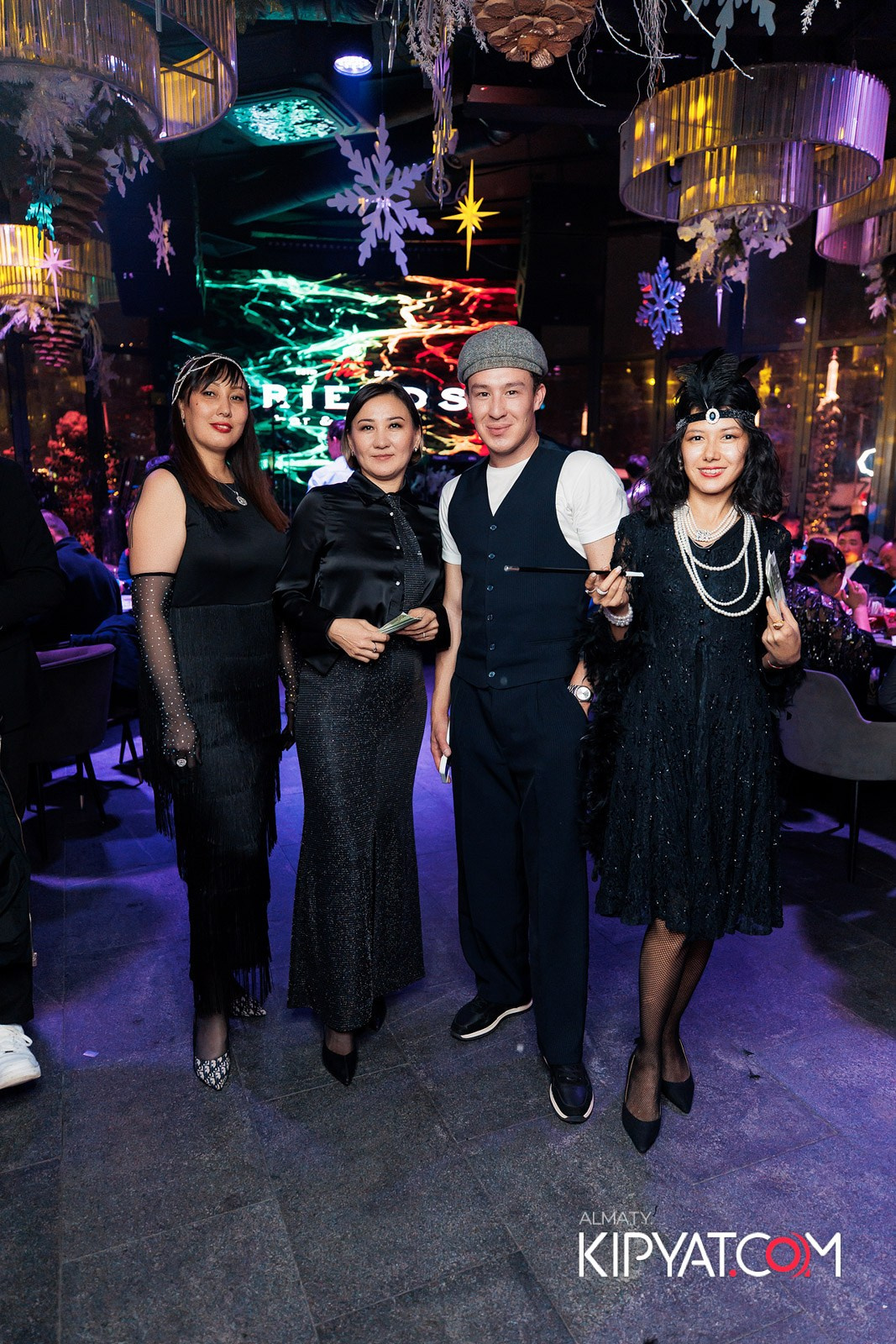 FRIENDS BAR & TERRACE. КИПЯТКОМ АЛМАТЫ!