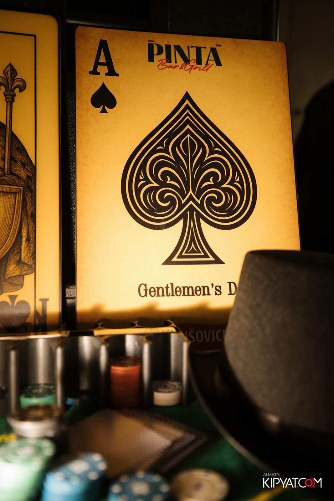 GENTLEMEN'S DAY В ПИНТЕ MEGA ALMA-ATA. КИПЯТКОМ АЛМАТЫ!