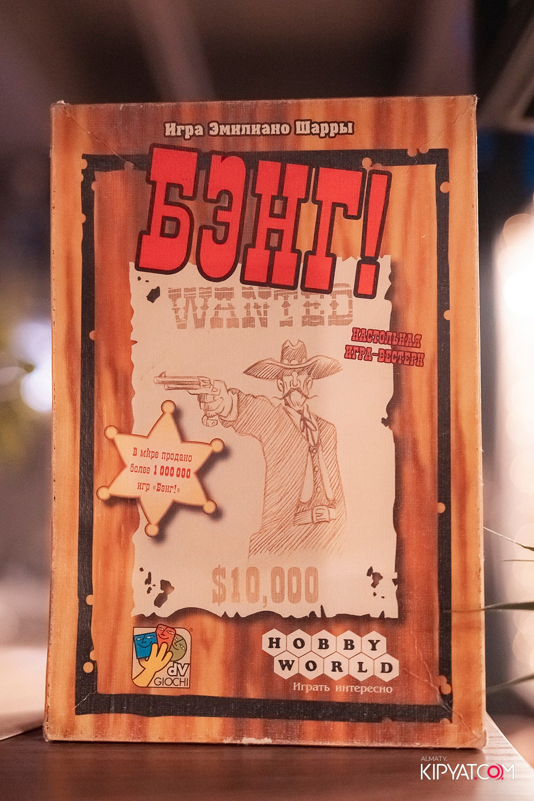 VICE CITY. КИПЯТКОМ АЛМАТЫ! Фотосъемка мероприятий в Алматы