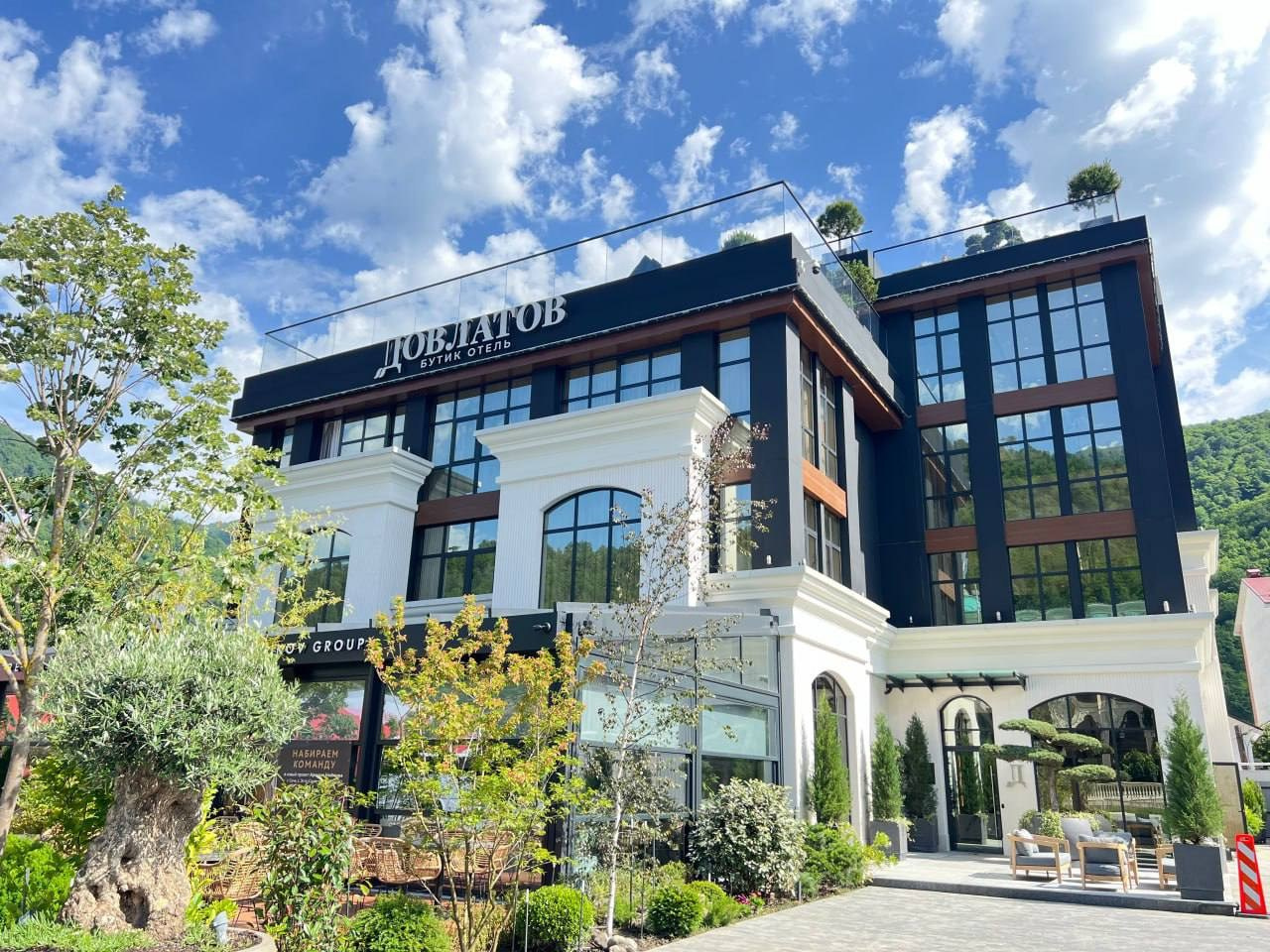 Квартира в самом центре Красной Поляны на большую компанию. Квартиры посуточно, длительно в Сочи, LARA APART GROUP