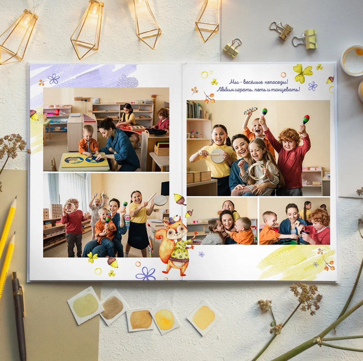 Дизайны детский сад. Wowbooks.ru