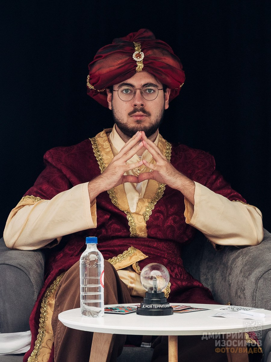 День города 439