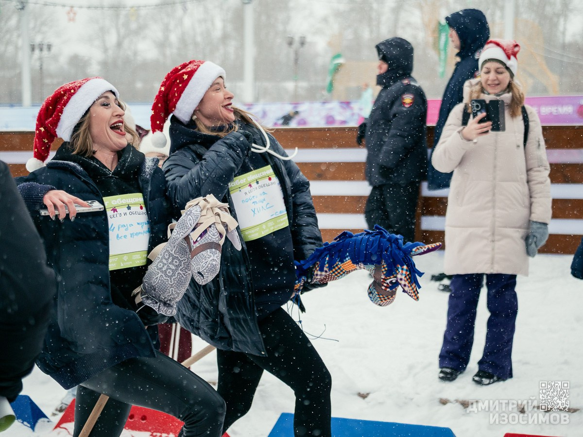 Забег обещаний