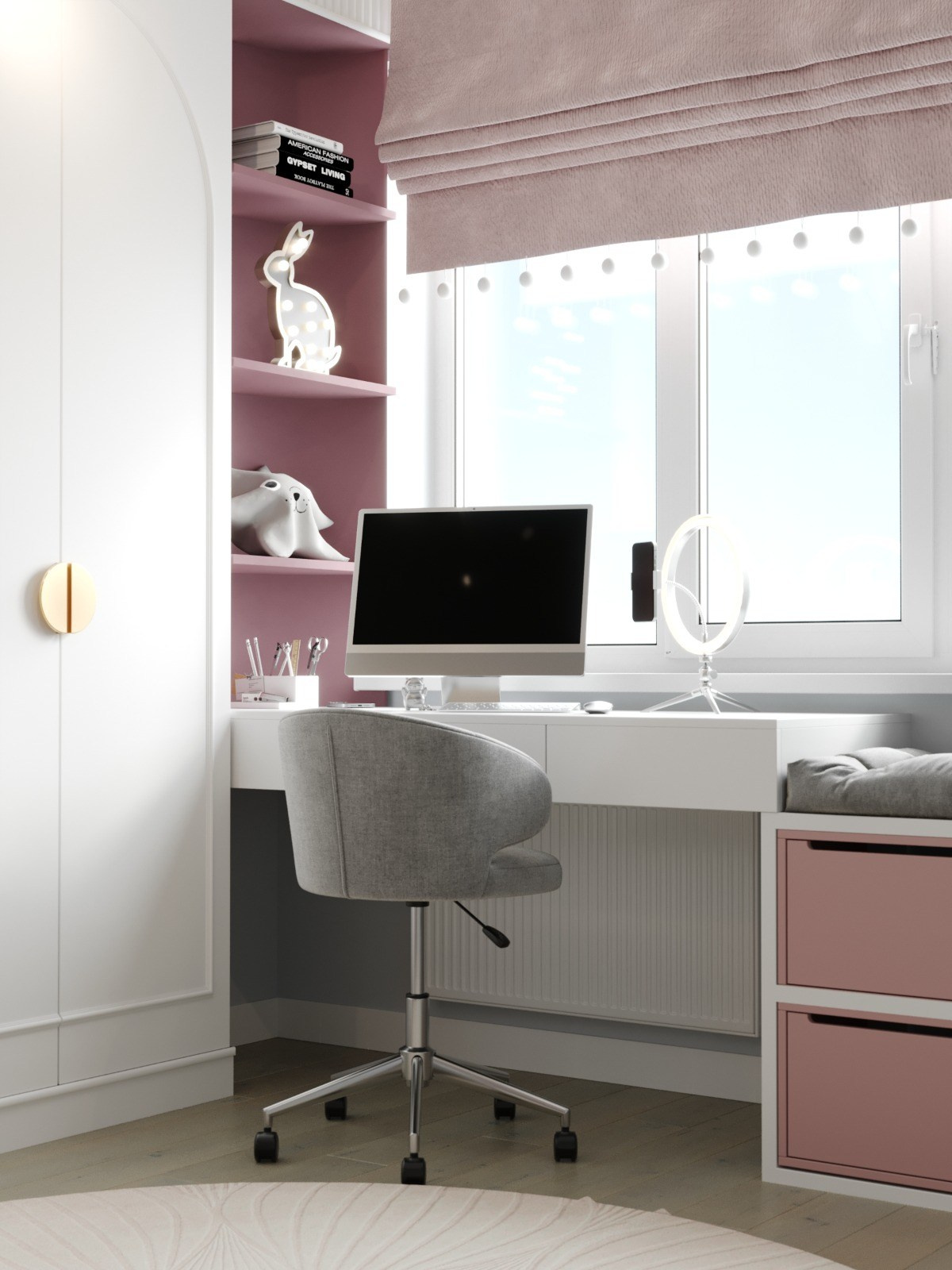 Детская. Arrogant Arch