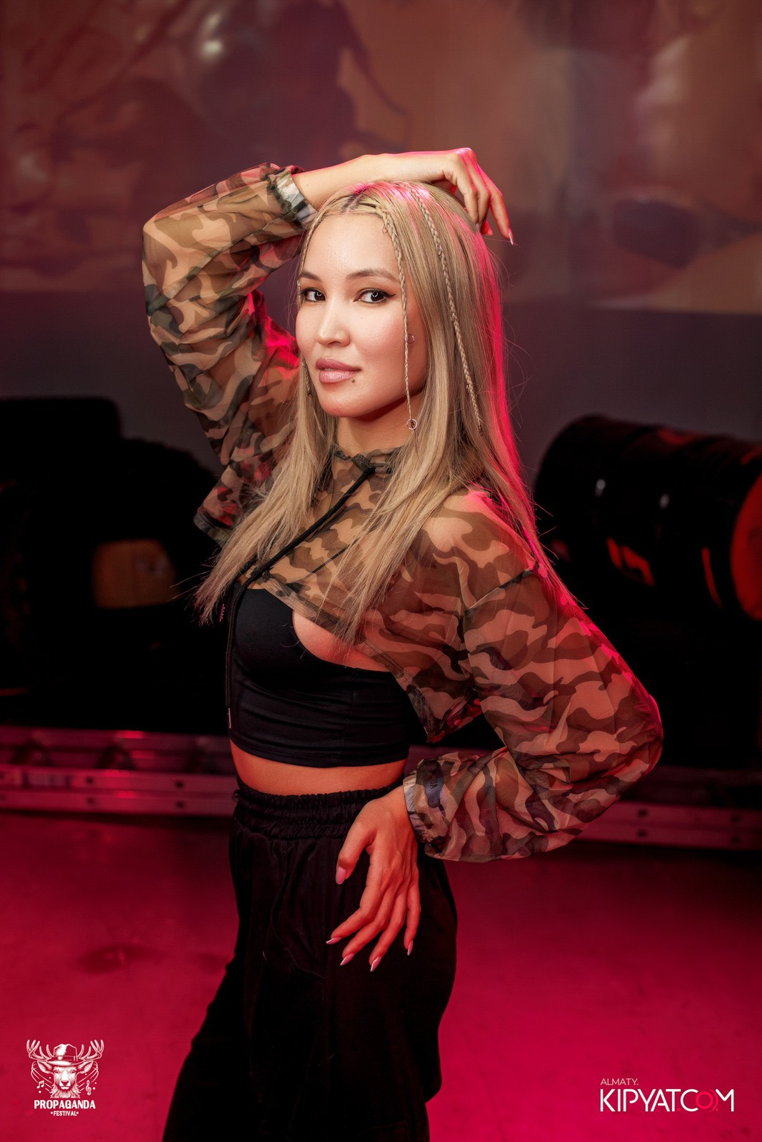 PROPAGANDA FESTIVAL. КИПЯТКОМ АЛМАТЫ!