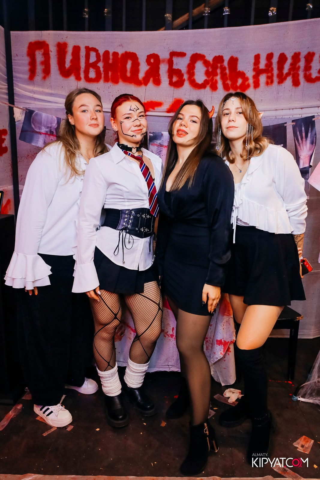 HALLOWEEN — ПИНТА НА ГОГОЛЯ. КИПЯТКОМ АЛМАТЫ!