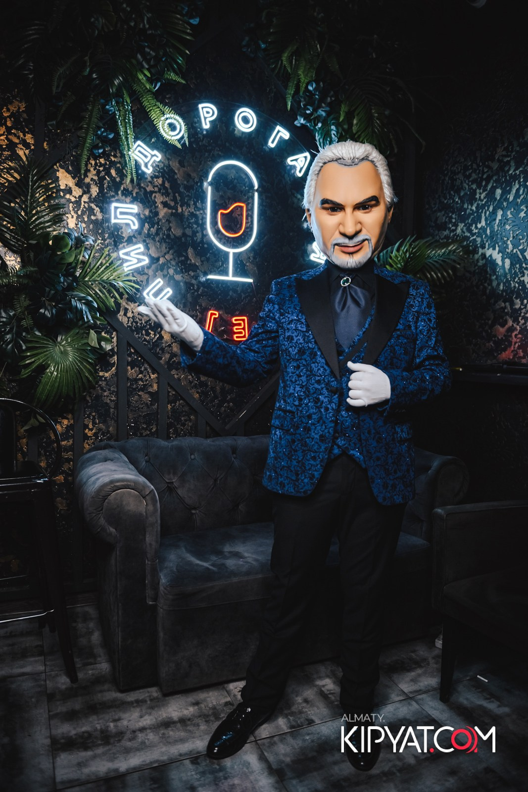 ДОРОГАЯ, Я НЕ ПИЛ. КИПЯТКОМ АЛМАТЫ!