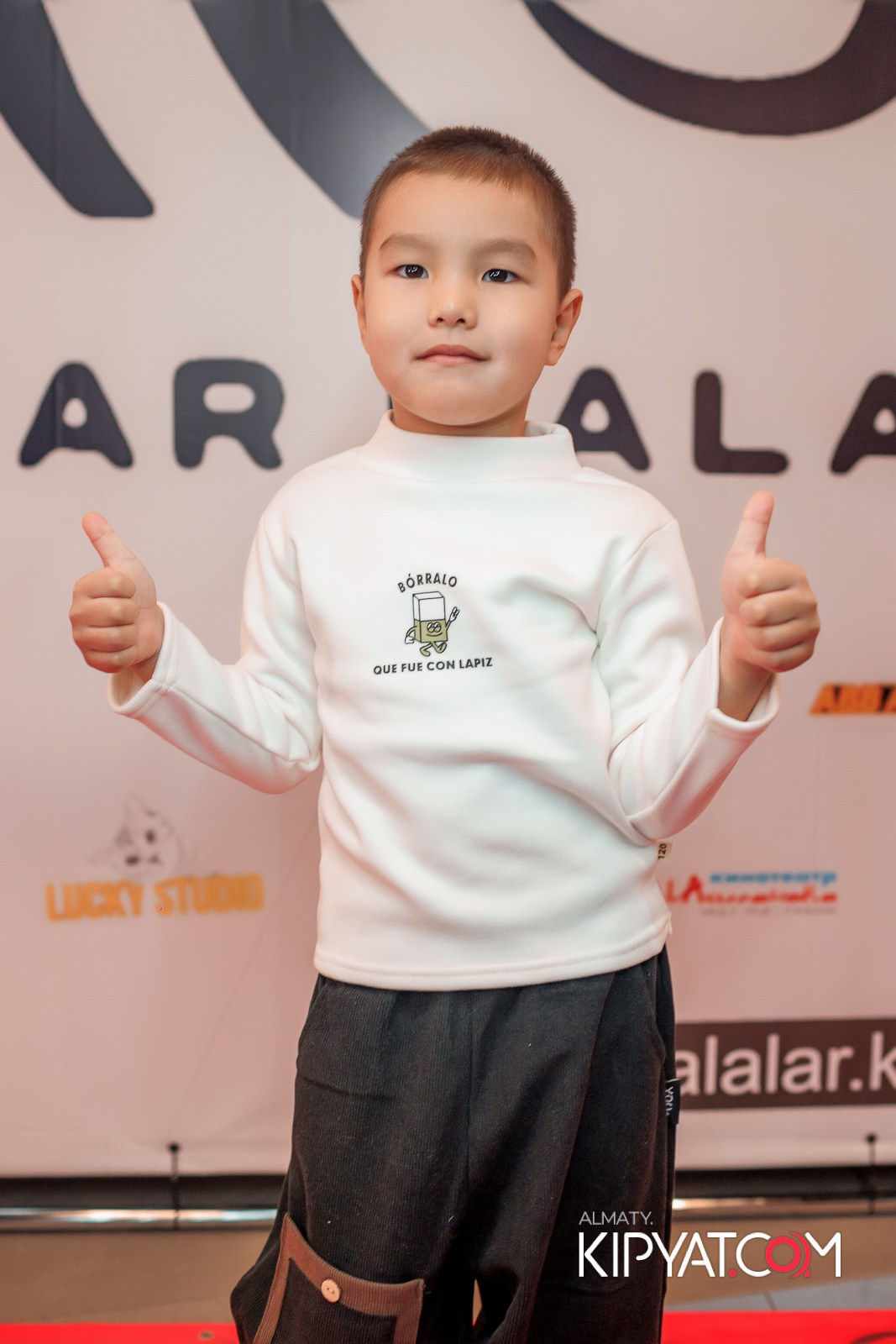 ПРЕЗЕНТАЦИЯ 8 ГРУППЫ КИНОПРОЕКТА «STARBALALAR». КИПЯТКОМ АЛМАТЫ!