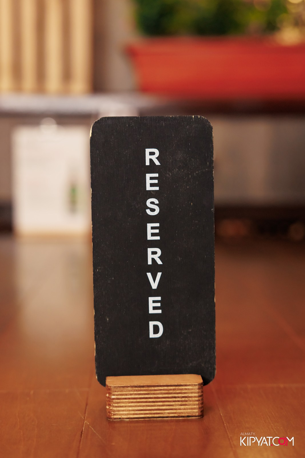 ПИНТА НА АУЭЗОВА. КИПЯТКОМ АЛМАТЫ!