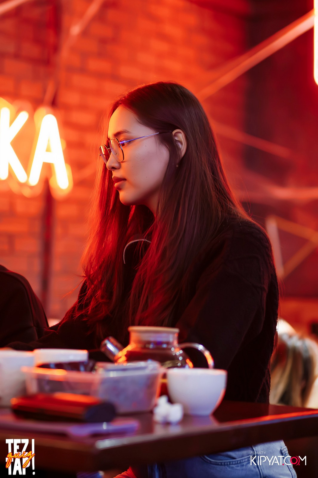 TEZTAP QUIZ. КИПЯТКОМ АЛМАТЫ!