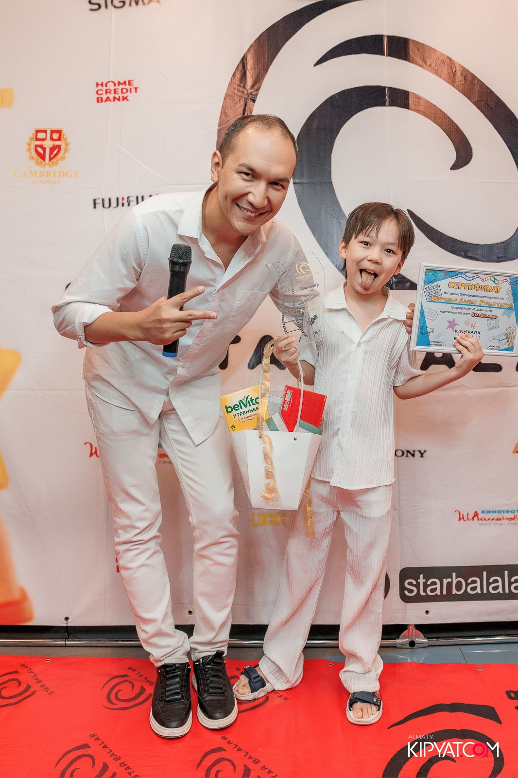 ПРЕЗЕНТАЦИЯ 10 ГРУППЫ КИНОПРОЕКТА STARBALALAR. КИПЯТКОМ АЛМАТЫ!