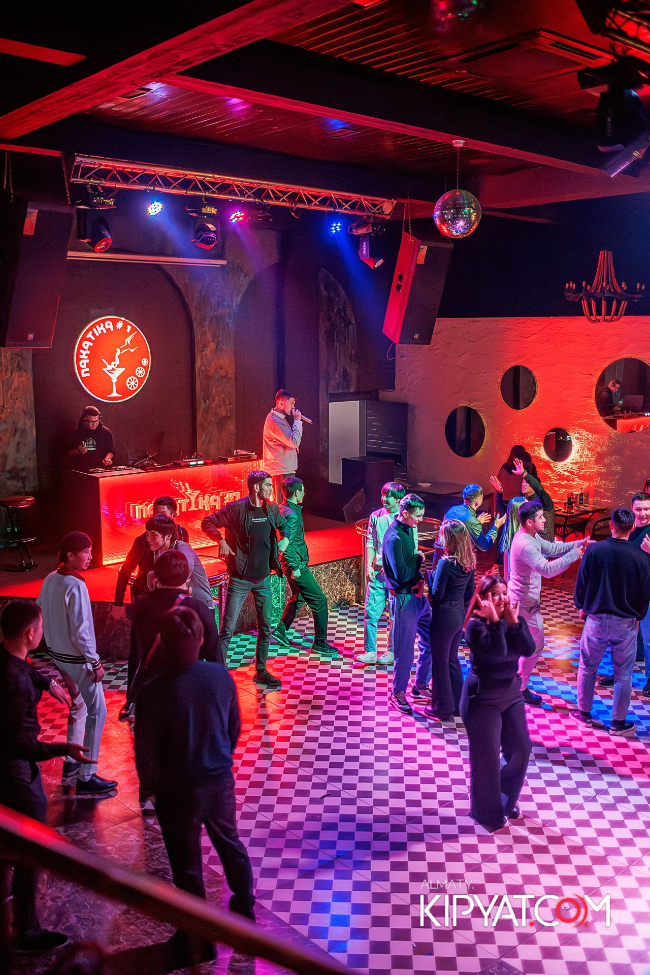 НАКАТИКА. КИПЯТКОМ АЛМАТЫ!