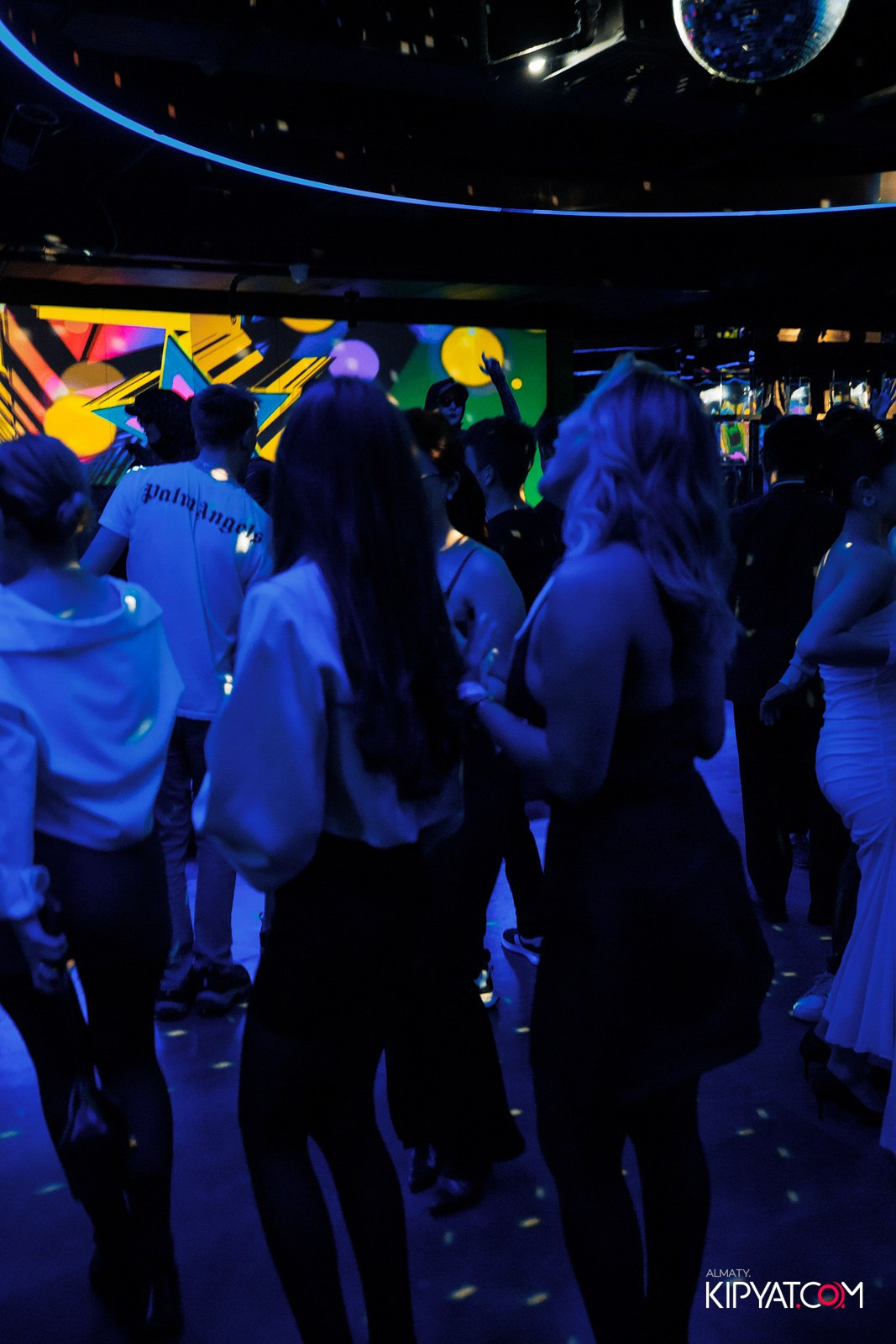 EVENT BAR. КИПЯТКОМ АЛМАТЫ!