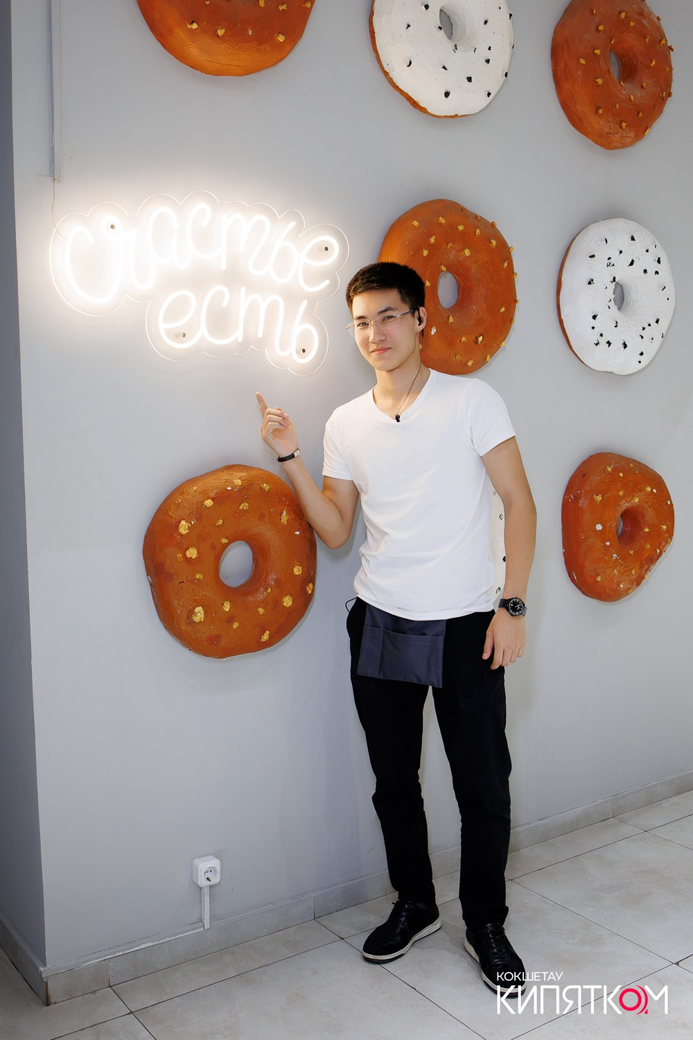 PANARAMA. КИПЯТКОМ КОКШЕТАУ