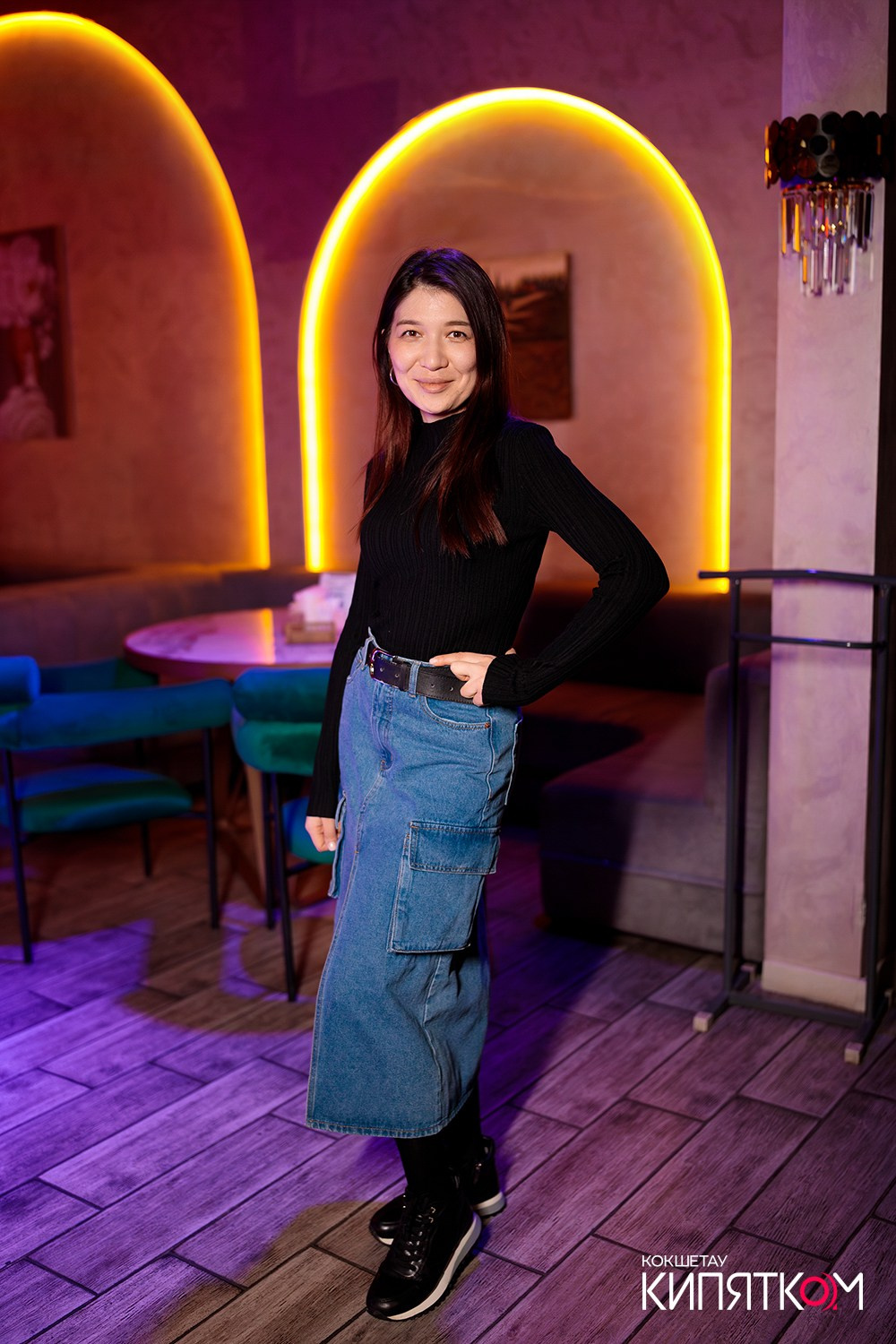 NE BRUKLIN. КИПЯТКОМ КОКШЕТАУ