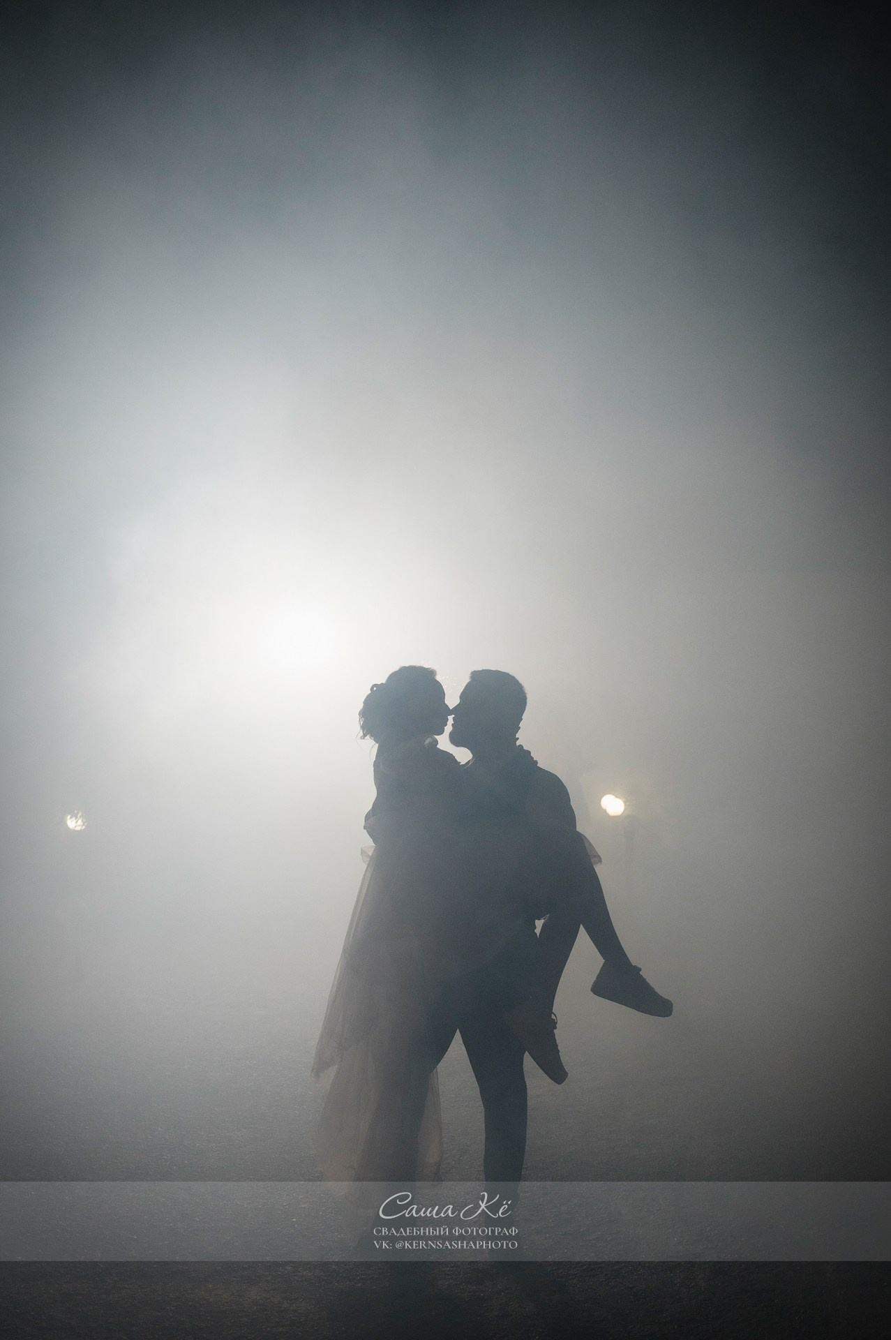 Очень красивая свадьбы С&М в Тогучине. Свадебный, семейный и event фотограф в Новосибирске и Новосибирской области Саша Кё